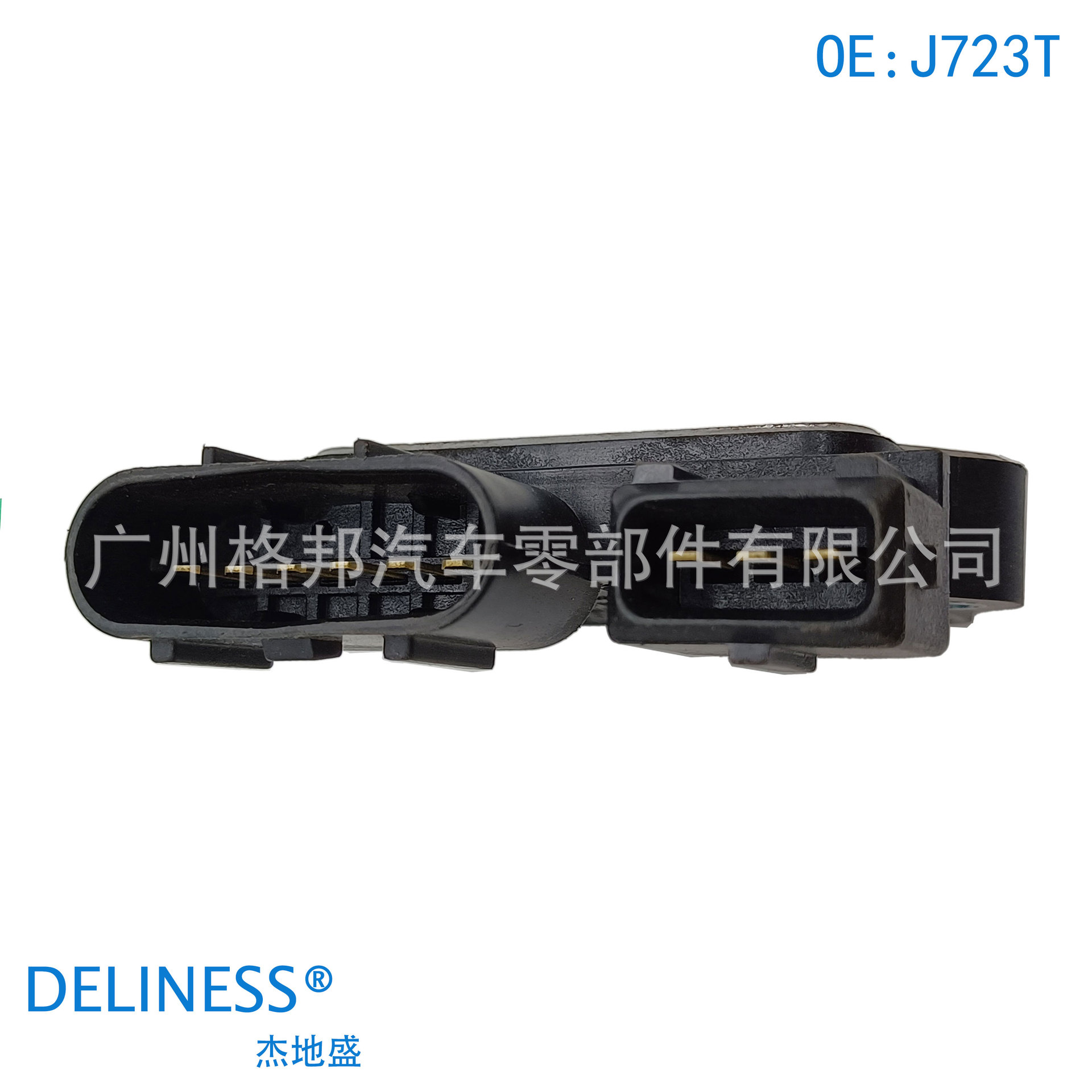 MD152999 MD349207 is suitable for Mitsubishi Montero Pajero and Dodge ignition module J723T