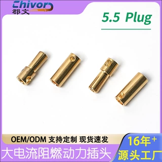 批发5.5mm镀金香蕉插头高保真无氧铜芯大功率音响功放公母对接头