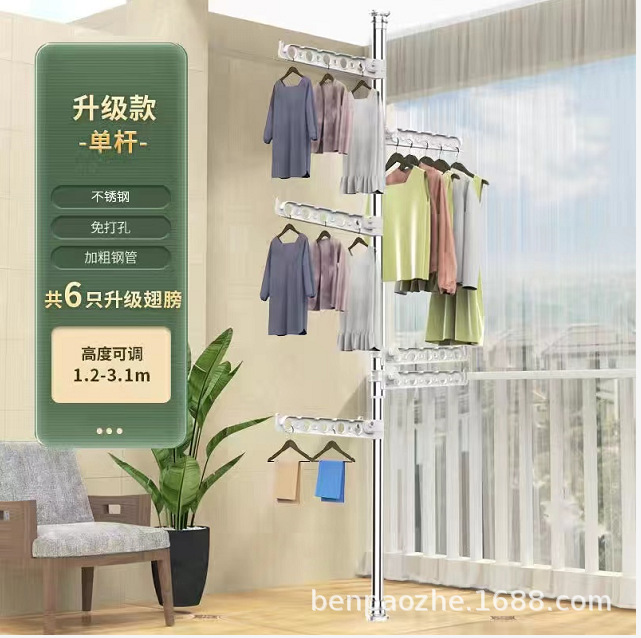 Acero inoxidable-6 alas plegables-1,2-3,1 m