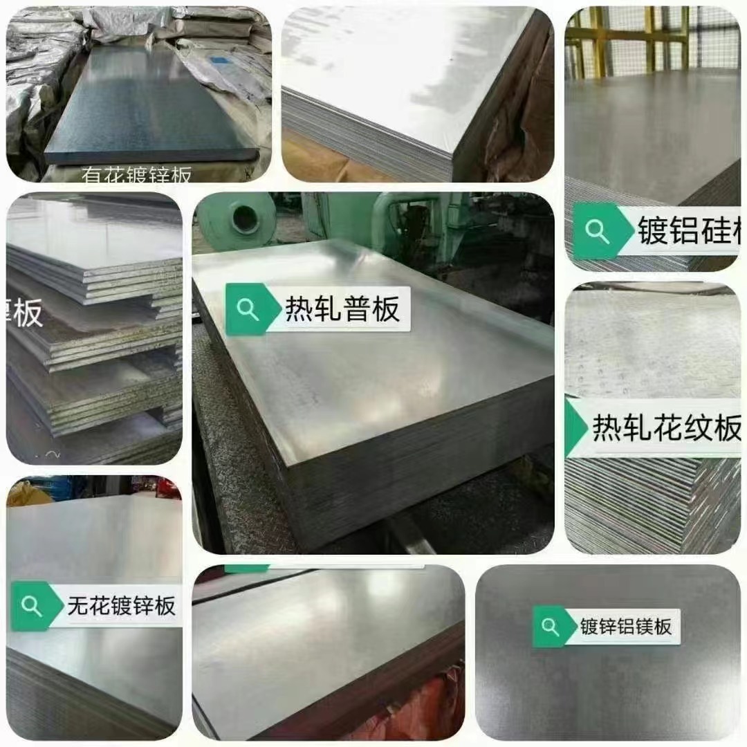 微信图片_20240819134411