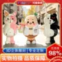 人穿定制定做服装人偶