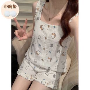 �ļ�˯��Ů��������С�w��녶��޹����L2026���¿�Ҏ��؉|�ӷ�