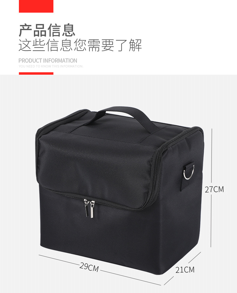 美澜美甲箱详情页_05