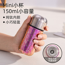 �z����Cⁱ� Ůʿ܇�d���㱣�ر���yС��150ml�ڴ������ˮ����