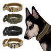 Street tactics nylon choker for training, suitable for teen