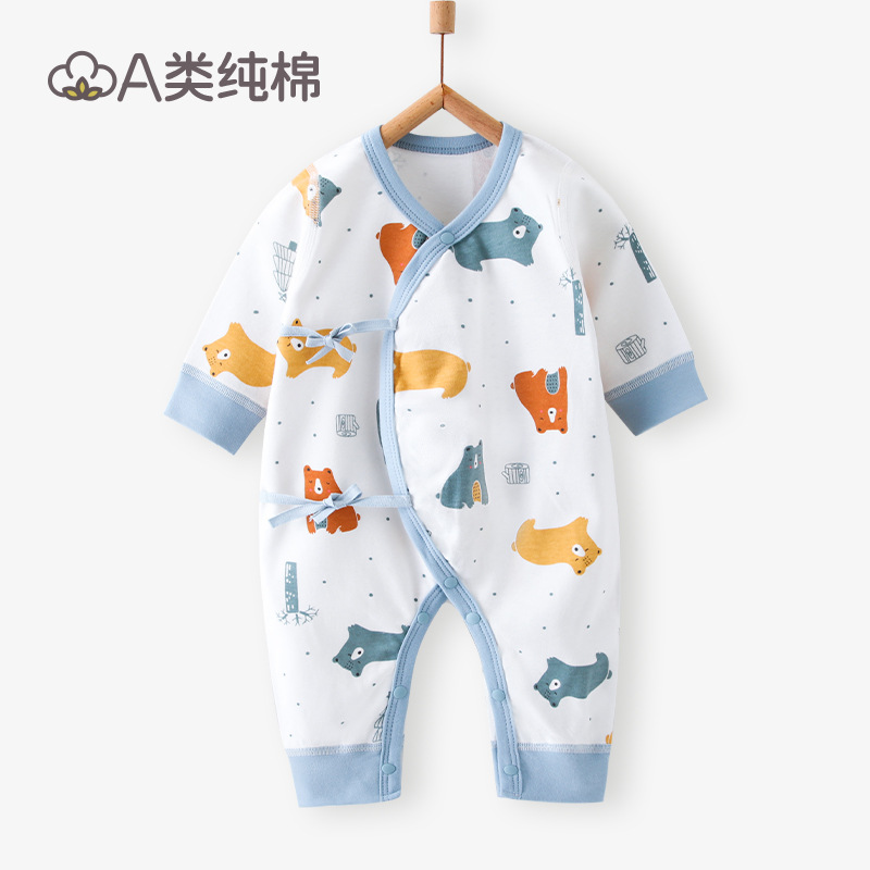 Ropa de bebé de algodón de clase A Ropa de bebé Anyang Ropa para niños Traje de rastreo Meneses pequeños Traje de otoño para bebés y niños pequeños Traje de una pieza