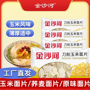 ��ɳ�ӵ���������Ƭԭζ��Ƭ�w����Ƭ���S���lһ�����l�����l؛