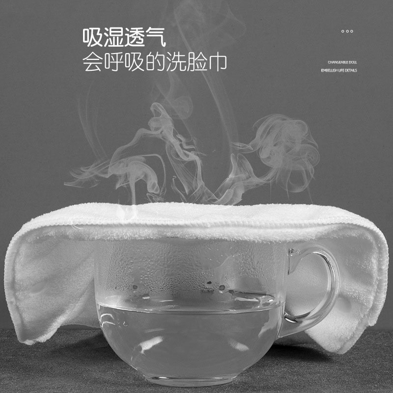 温湿布タオル、フェイシャルマスク、増粘吸水冷湿布、純綿、肌に優しい耳掛け式フェイシャルスチームタオル|undefined