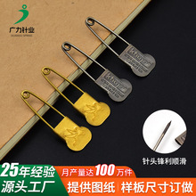 ��ĸ�������lӢ���~Ƭ����ƷDIY�D�����b�����ᘻ����С�e�