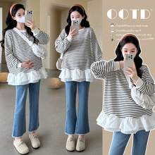 2026新款秋季孕妇休闲宽松条纹圆领拼接甜美减龄长袖孕妇卫衣