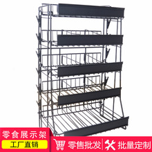 ���Ƴ�����ʳչʾ�܎��˺����y̨�����ǹ�؛�ܺ�ɫ�����F��չ����