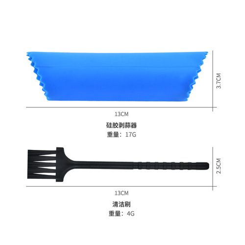 Silicone Garlic Peeler Garlic Peel Tool Manual Press Garlic Picking Tool Kitchen Small Gadget