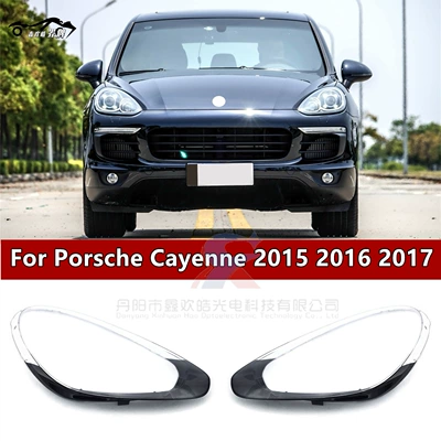 Suitable for 15-17 Cayenne Headlight Cover Porsche Cayenne Headlight Housing Turbo Large