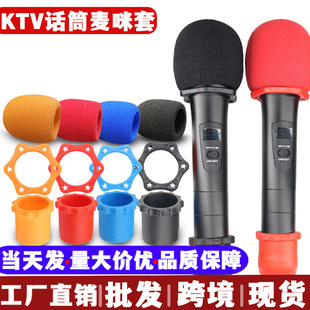 KTVԒͲ���LȦ�����Ľ�ͨ�ñ��oȦ��β�����Ƿ���Ȧ�����L����Ȧ