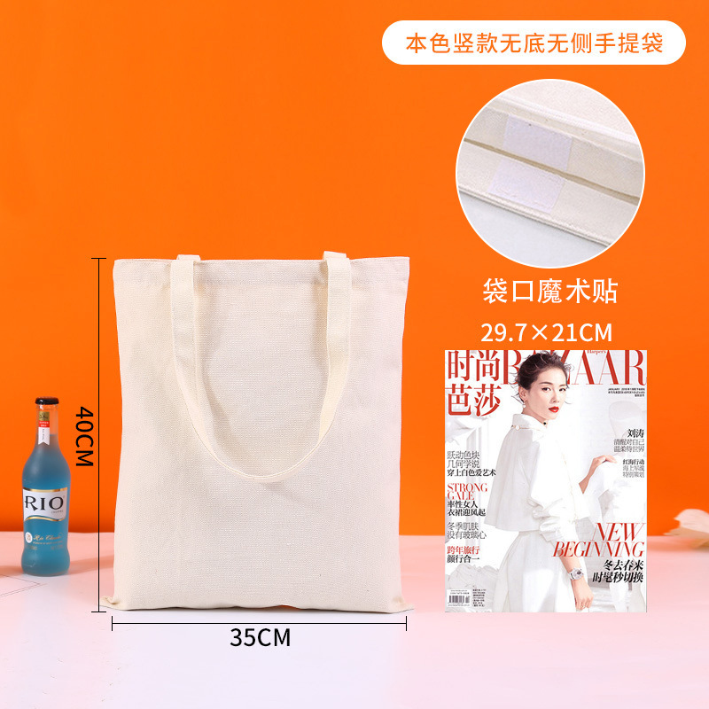 白いキャンバスバッグカスタムブランク在庫 diy 手描きキャンバスバッグジッパー綿バッグハンドバッグカスタムロゴ