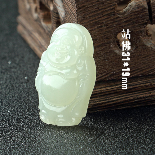 Xinjiang Hotan Jade White Jade Pendant Korean Material Pendant Wholesale Guanyin Buddha Ruyi Lock Dragon and Phoenix Pixiu