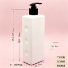 Դ�^�S����ԡ¶ƿ500ML ϴ�^ˮƿ ����Ʒ�| ���yƷƿ��  ���^ƿ��