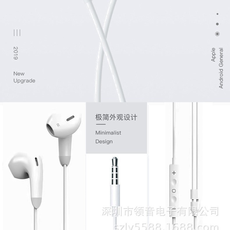 Fábrica de auriculares de Shenzhen produce auriculares digitales tipo C de cabeza plana bienvenidos a ordenar control por cable