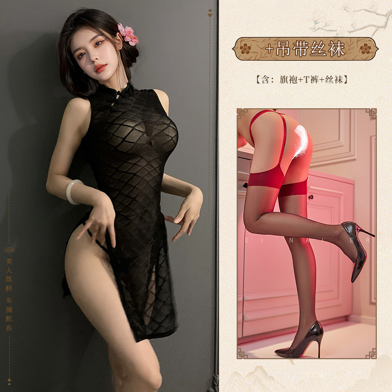 섹시한 치파오 + 멜빵 스타킹