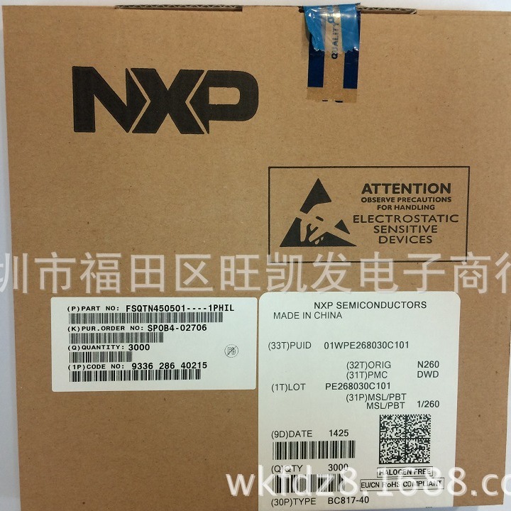 BC817-40 丝印6CW SOT-23全新原装 现货 量大价优