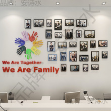 ��Ƭ���N��I�Ļ�������չʾ�ژs�u�چT���L�ɹ�˾�k�����b����