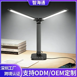 阅读台灯;落地灯;装饰台灯