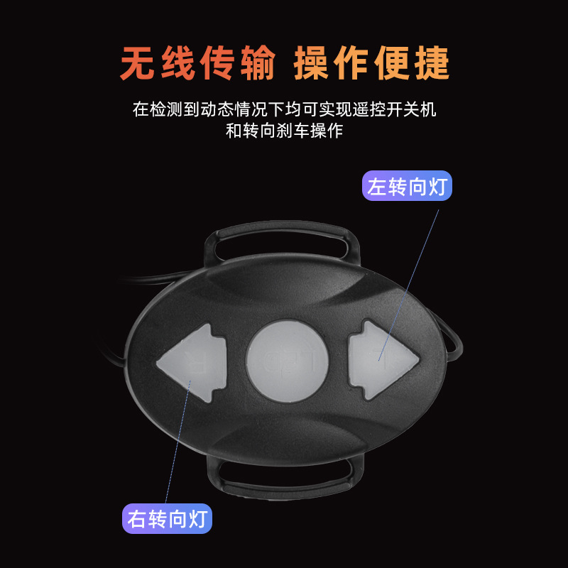 2023 nueva fábrica directa bicicleta luz trasera de freno inducción inteligente montar equipo noche colorido