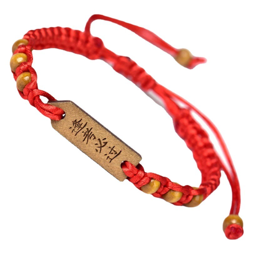 Экзамен Благословение браслет из красной веревки, чтобы быть № 1 в талисмане вступительного экзамена в колледж, чтобы отправить студентам подарки браслет из красной веревки