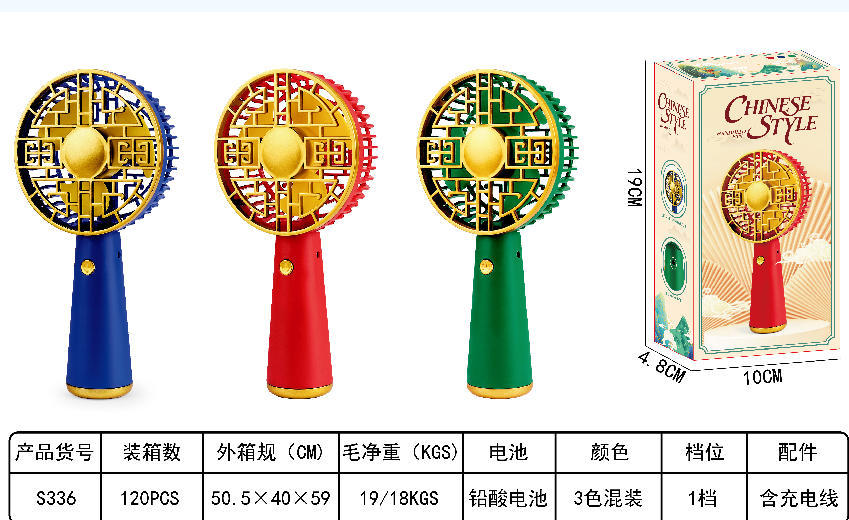 ScreenShot_2025-12-26_155245_3