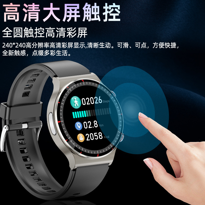 G08 reloj inteligente ecgppg ECG HRV Frecuencia Cardíaca presión arterial sangre oxígeno Frecuencia Cardíaca temperatura corporal monitoreo reloj inteligente