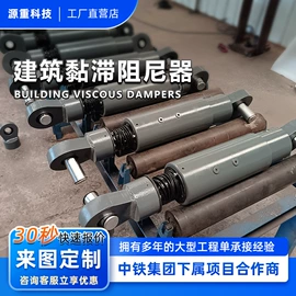 金属建材;橡胶支座;特种建材