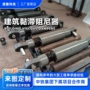 vfd减震医院学校阻尼器