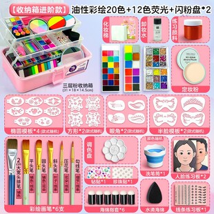 ��ͯ�沿���L��Ϲ������b����Ę��12ɫ�ʺ�P��������Ę�����L��