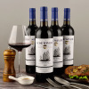 France Imported red wine dry red wine Wine Cheap Full container wholesale Cheap Wine Group purchase live broadcast Availability On behalf of