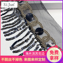 �F؛10������Ƭ���ˮ����Ƭ ������b�����̽����K��߅�l�a