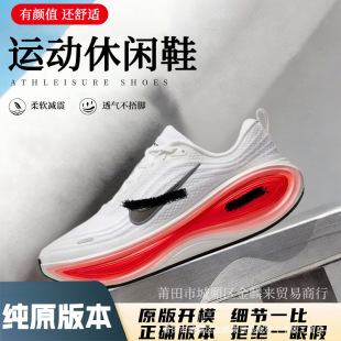 ����18�����~��VomeroPlus�w�R�W���ܲ�Ь��Ů���e�\��͸��p��Ь