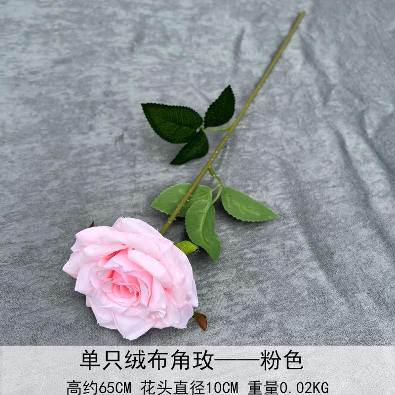 Artificial Rosa sola franela Rosa flor artificial boda decoración del hotel decoración del hogar arreglo de flores flor artificial Rose
