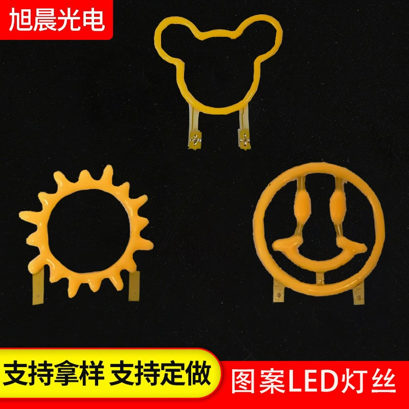 Светодиодный лампоподобный светильник LED3V в форме смайлика для декоративной подсветки, создающий атмосферу в стиле ретро