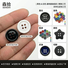 ���Ƽ�߅���ۘ�֬�~�۹��b�Ʒ�polo�r�����ӈA�κڰ׃�ͯDIY�o��