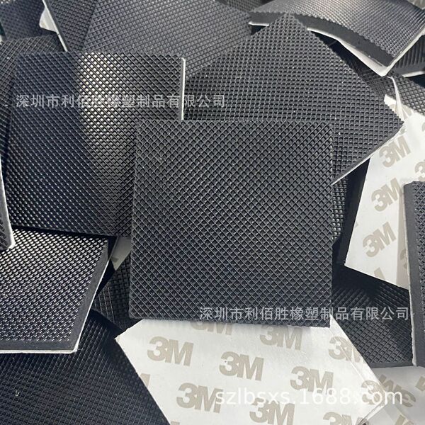Black silicone pad