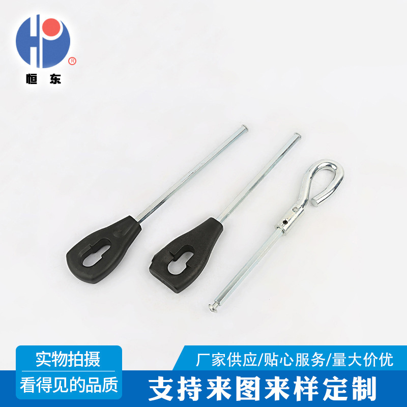 批发供应电机手摇杆接头窗帘管状五金配件电工手电动窗帘配件