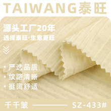 ǧǧ�� 170gȫ�찙���������Ứ���� �����r���B��ȹ͸��������