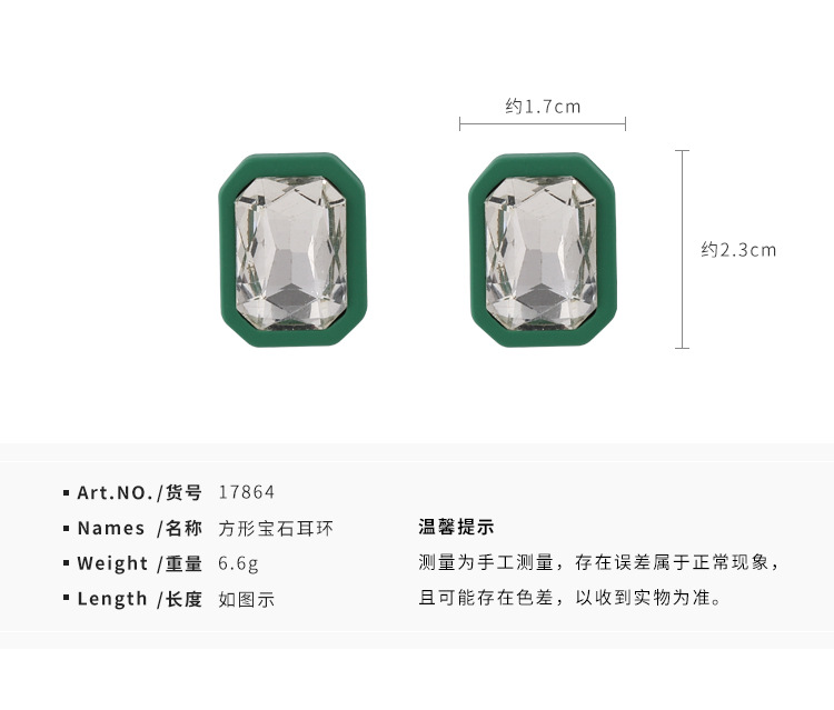 Retro Square Gem Stud Earrings Wholesale Nihaojewelry display picture 12