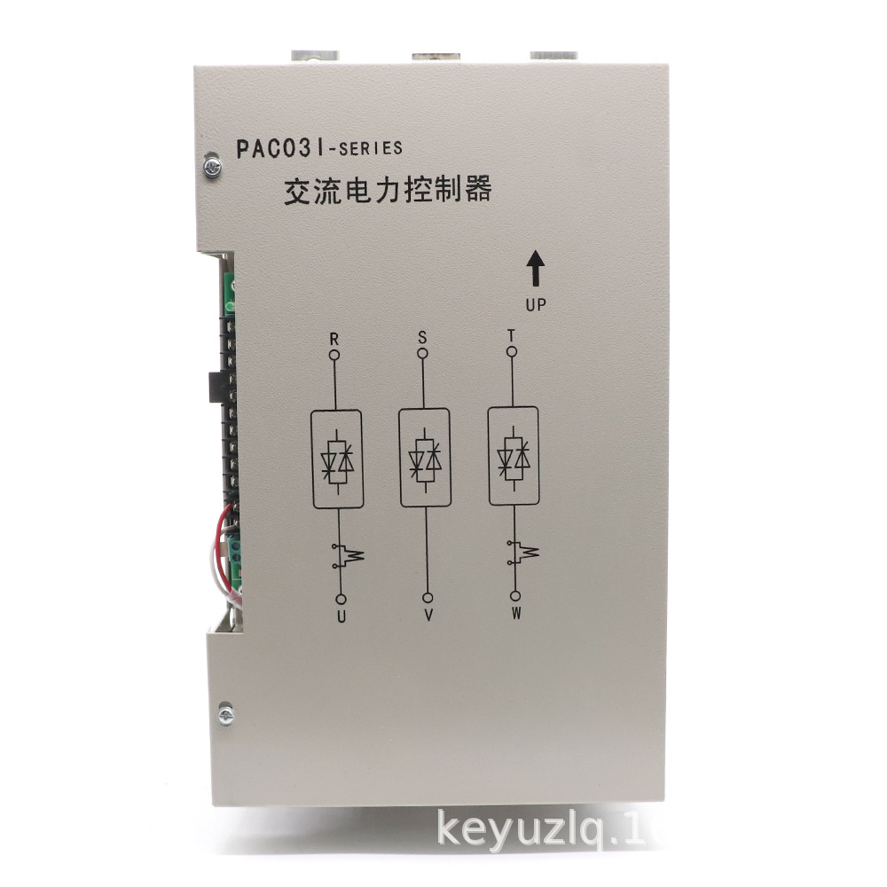 电力调整器PAC03I系列