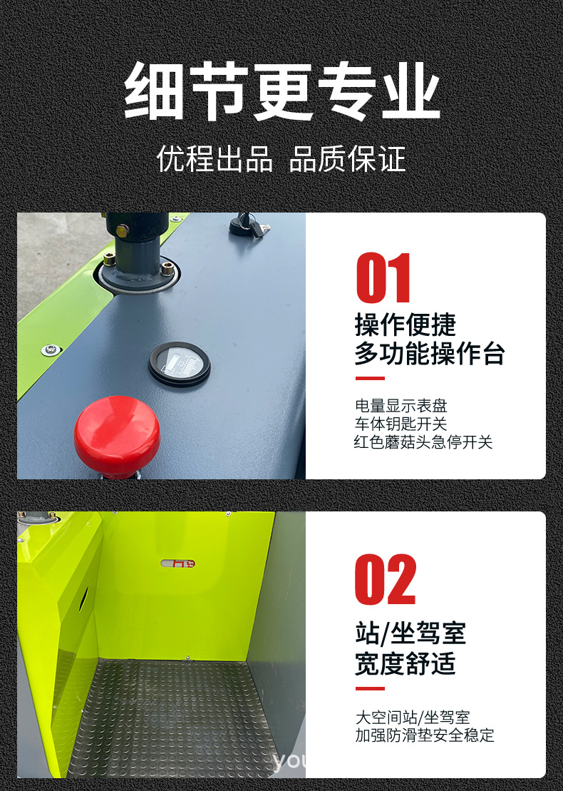 详情1_01.jpg