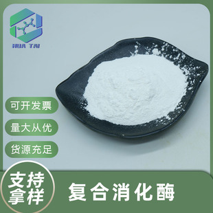 �ͺ�����øʳƷ��1�fu/g��Ҏ��ͺ�ø �S�ҬF؛���� ���]