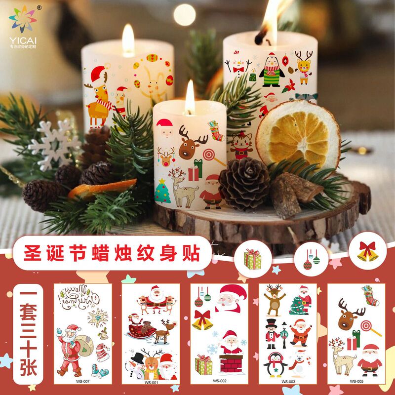 New Cross-Border Christmas Color Tattoo Stickers Waterproof and Sweat-Proof Children's Cartoon Snowflake Face Temporary Decorative Stickers