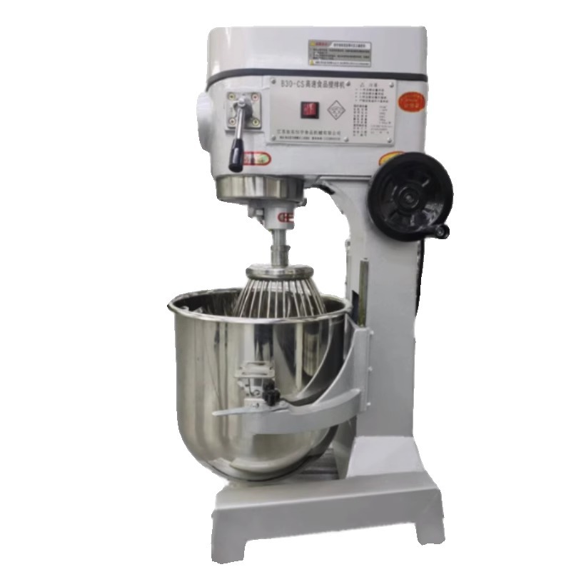 Mezcladora Hengyu multifuncional comercial B20B25B30CSB40 mezcladora de carne máquina de relleno batida de huevos y máquina de harina comercial