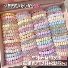 韩系甜美电话线发圈女发饰高弹力皮筋清新发绳高马尾不伤发头绳特