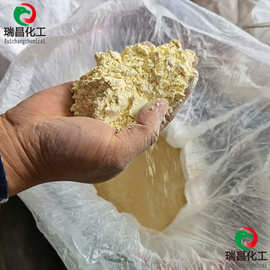 氧化钐 现货供应稀土元素氧化钐 磁性材料电子陶瓷催化剂用氧化钐